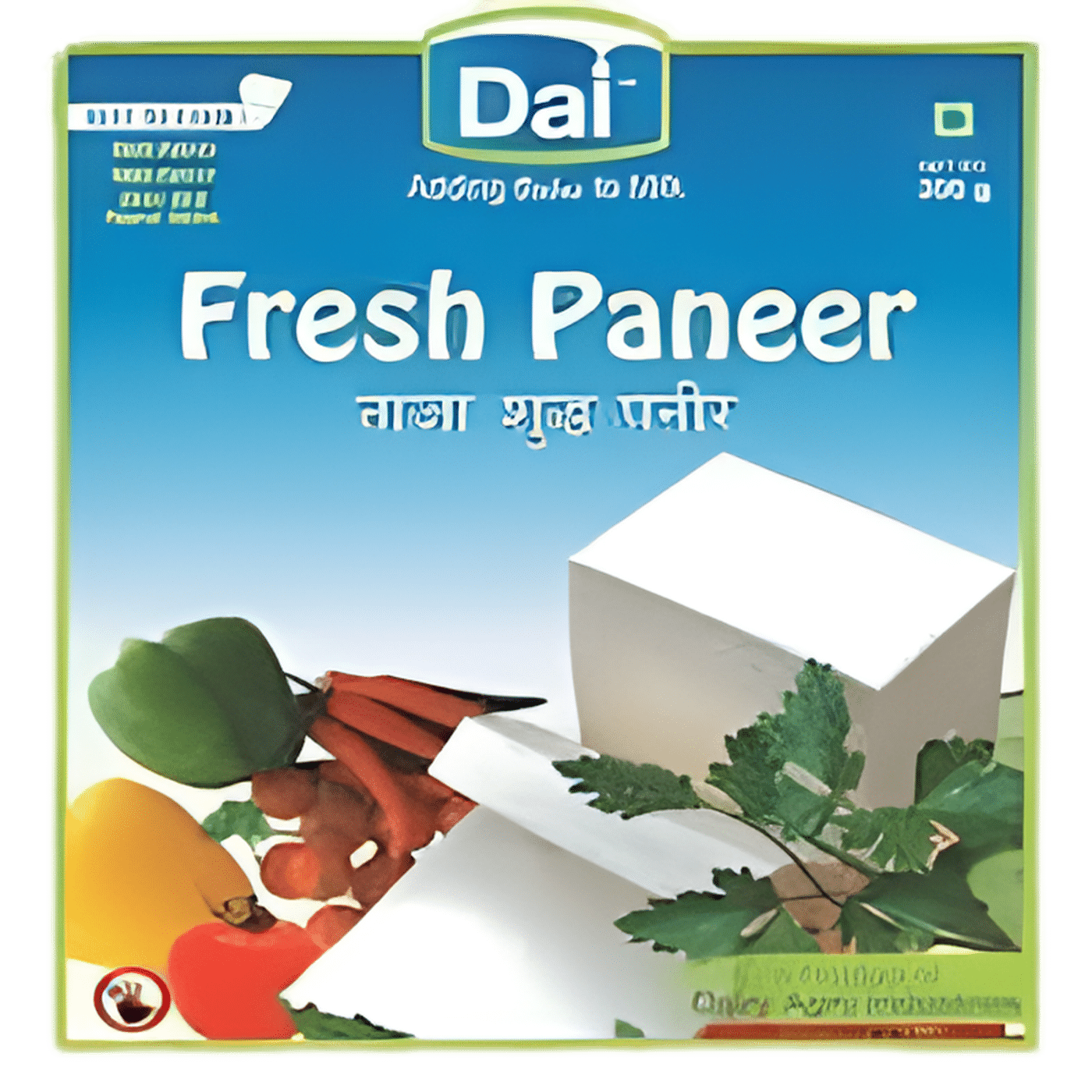 Dai Paneer 1 Kg