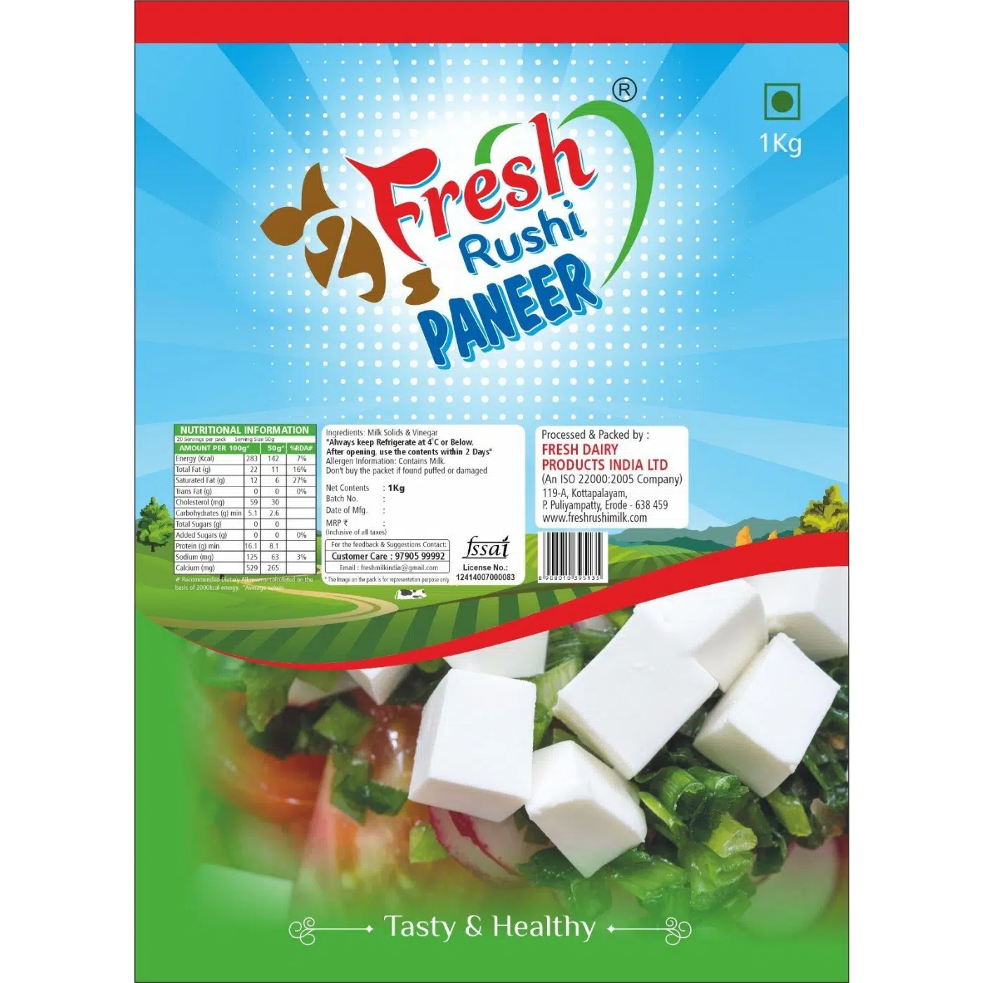 Rushi Paneer 1 Kg