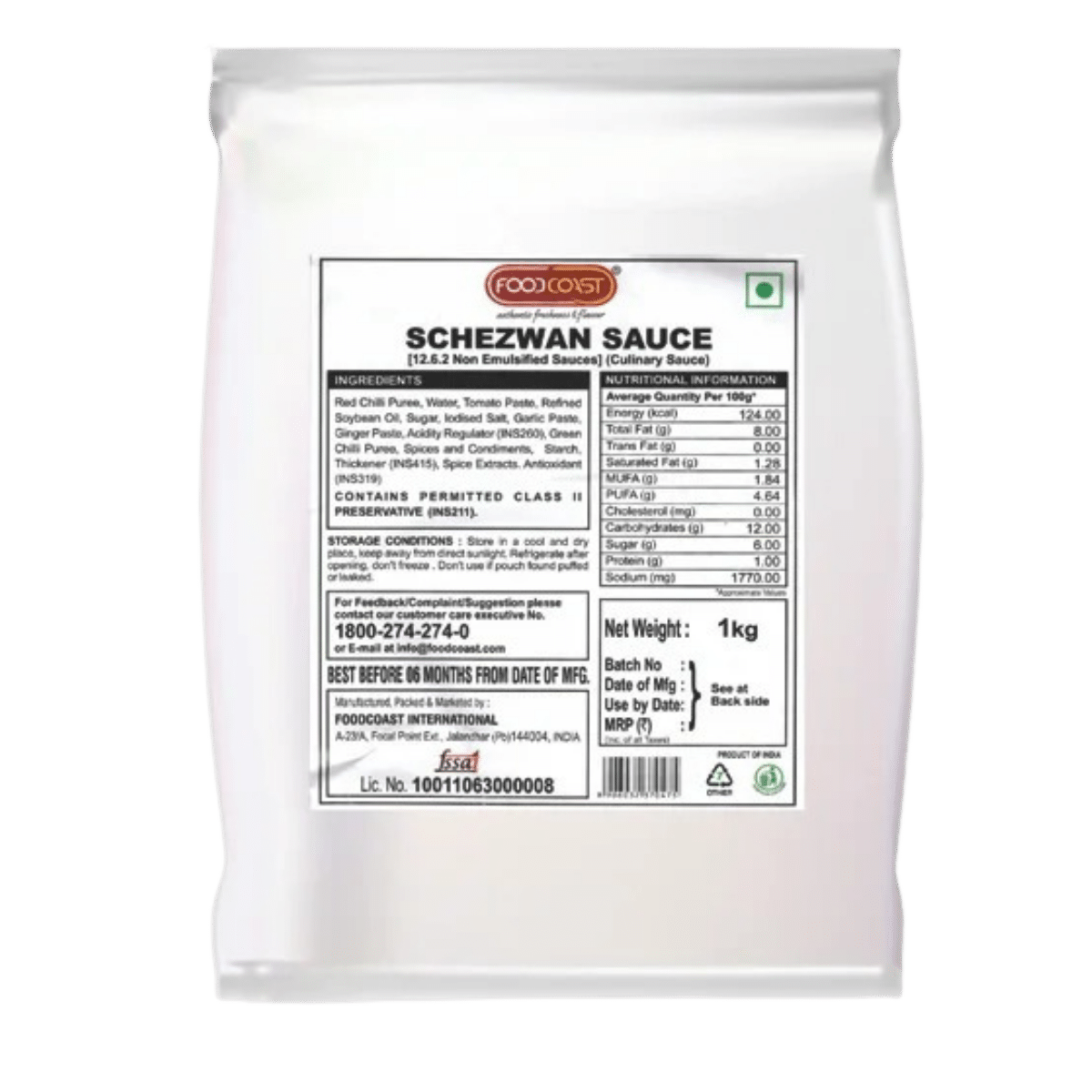 Fc. Schezwan Sauce 1kg