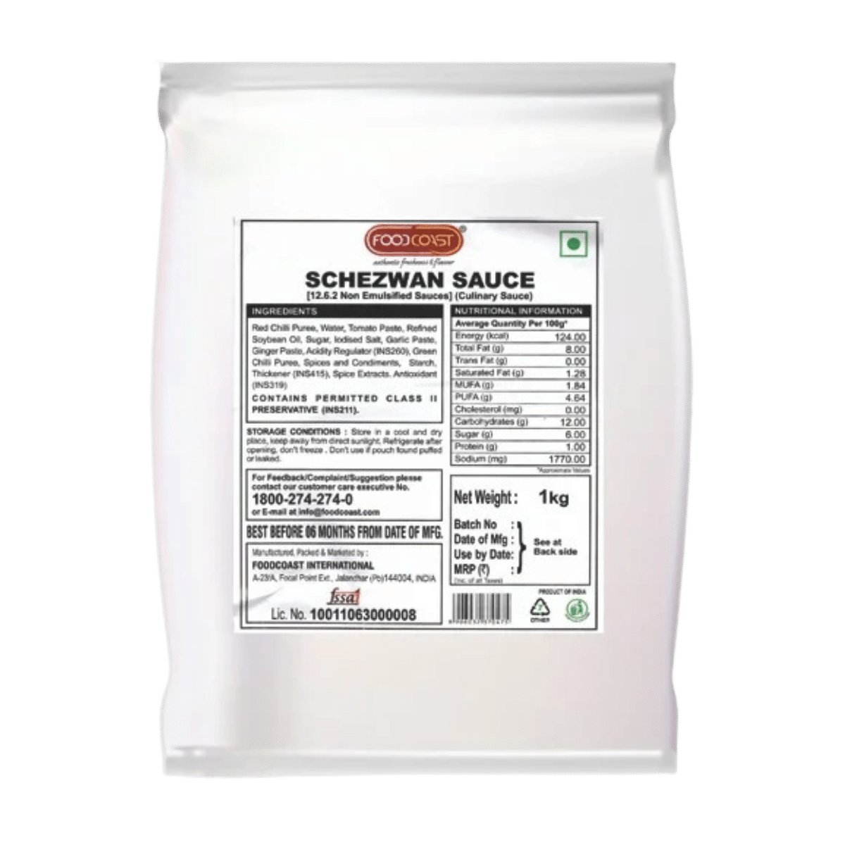 Schezwan Sauce 1 kg